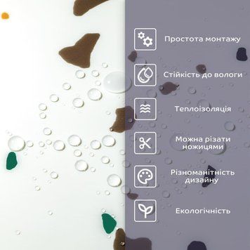 Самоклеюча стінова PET плитка 600х300х2мм SW-00001676 SW-00001676 фото
