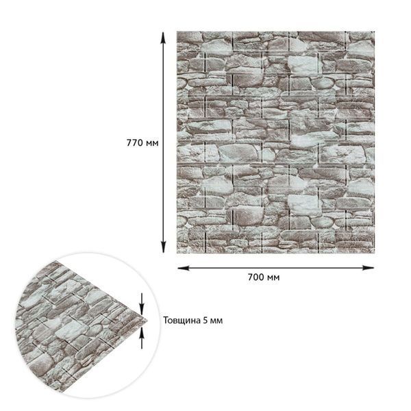 Панель стеновая 3D 700х770х5мм Екатеринославский кирпич SW-00003311 SW-00003311 фото