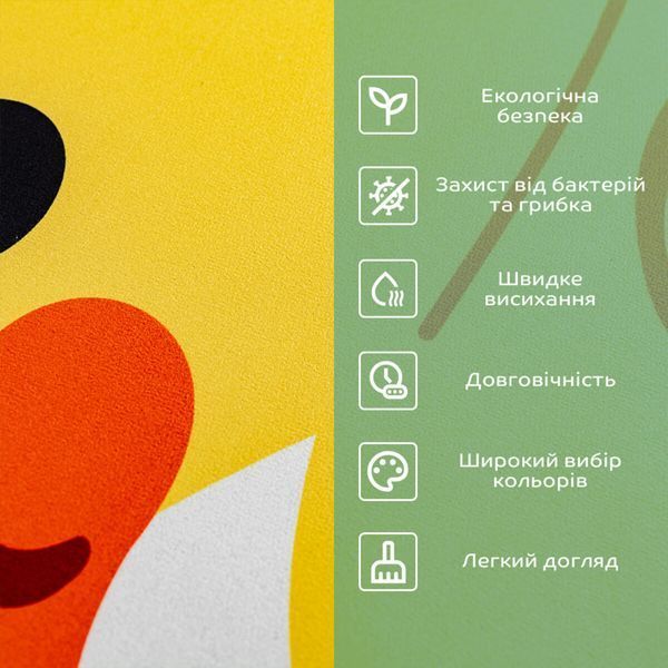 Вологопоглинаючий килимок 400х600х3мм Качечка SW-00002561 SW-00002561 фото