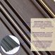 Рейка декоративная PS 2900х117х12мм Темный орех с золотом SW-00002131- SW-00002131 фото 10
