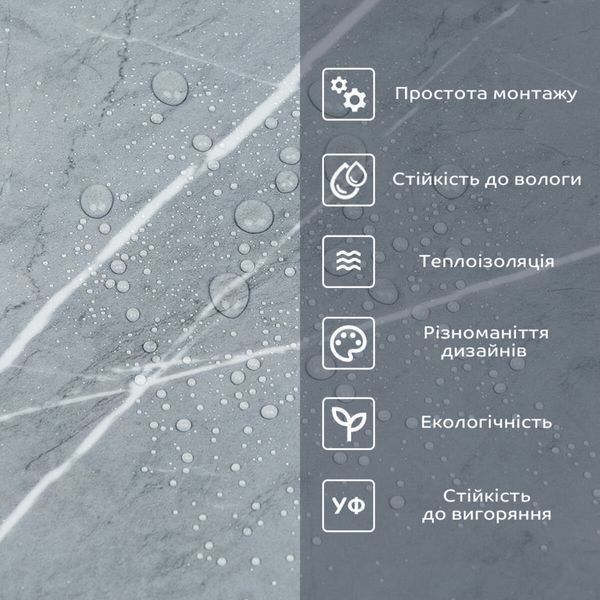 Самоклеюча вініловая плитка в рулоні 600х3000х2мм Глянсова SW-00002060 SW-00002060 фото