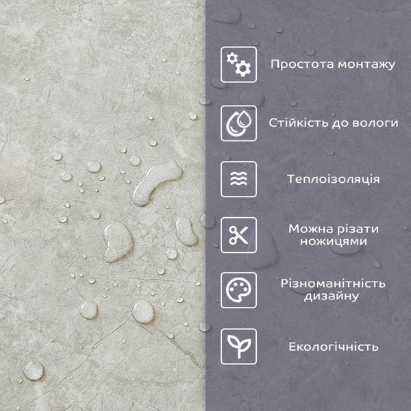 Самоклеюча стінова PET плитка у рулоні 600х3000х2мм SW-00002431 SW-00002431 фото