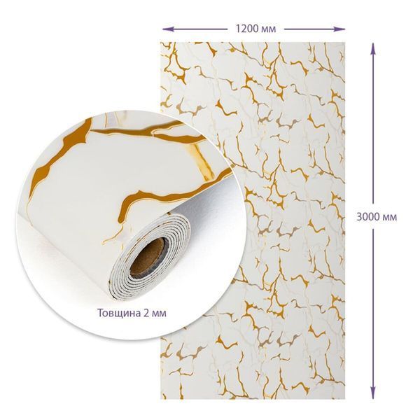 Самоклеящаяся стеновая PET плитка в рулоне 1200х3000х2мм SW-00002671 SW-00002671 фото