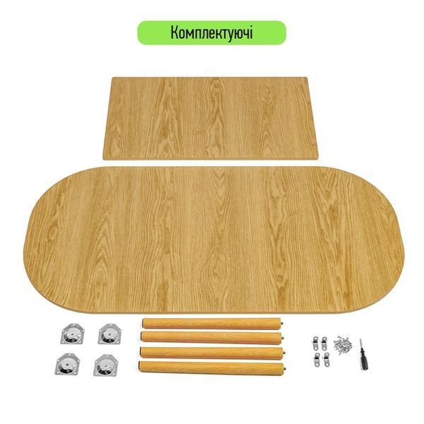 Столик кавовий овальний 120х60х41,5см WOOD BROWN SW-00003363 SW-00003363 фото