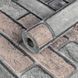 Самоклеючі шпалери 2800х500х1,5мм Коричнева катериновлавська цегла (D) SW-00001786 SW-00001786 фото 1