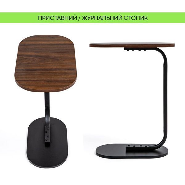 Столик приставний овальний 45х28х59см Walnut wood SW-00003367 SW-00003367 фото