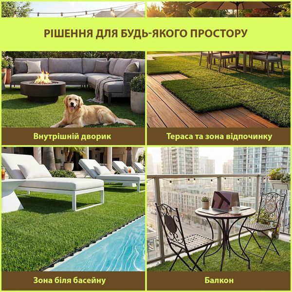 Модульна плитка 300х300х25 мм Трава SW-00003287 SW-00003287 фото