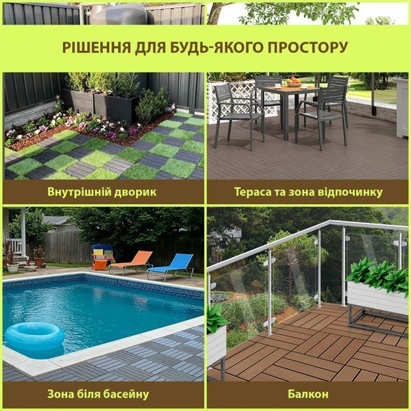 Композитная плитка ДПК 300х600х23 мм SW-00003293 SW-00003293 фото