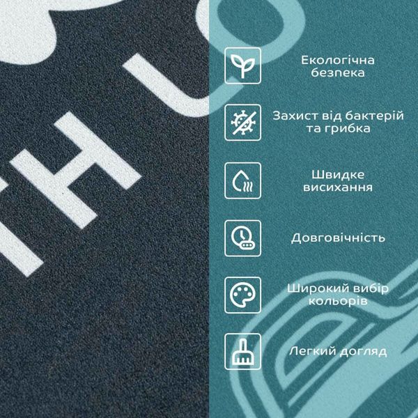 Вологопоглинаючий килимок 500х800х3мм SW-00001888 SW-00001888 фото