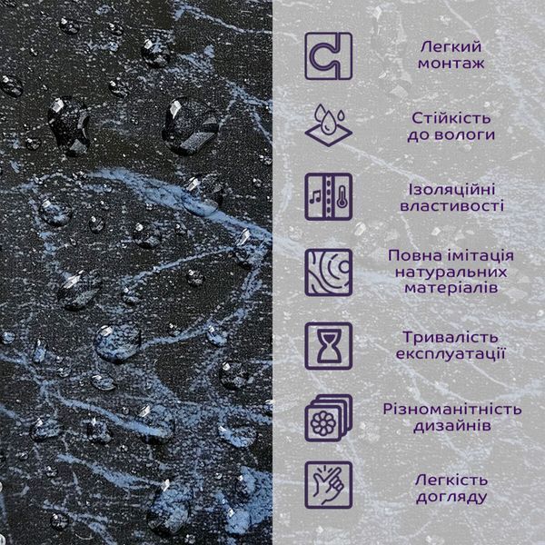 Декоративная ПВХ плита 600х600х3мм Черный мрамор (S) SW-00001625 SW-00001625 фото