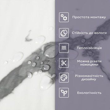 Самоклеюча стінова PET плитка 600х300х2мм SW-00001671 SW-00001671 фото