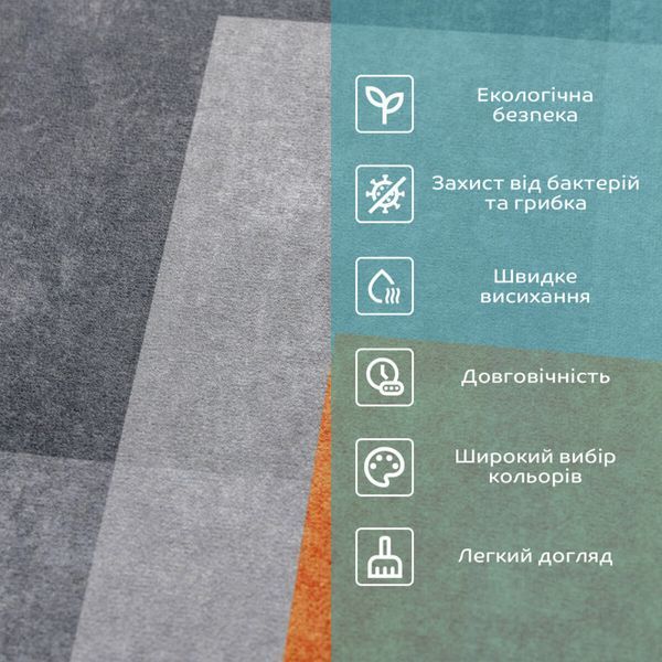 Вологопоглинаючий килимок 400х600х3мм SW-00002552 SW-00002552 фото