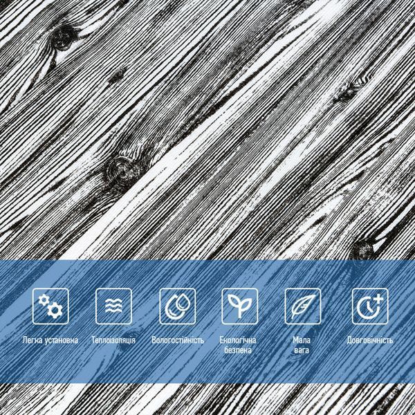 Декоративная 3D панель самоклейка 700x700x4мм Зебра дерево (081) SW-00000019 SW-00000019 фото