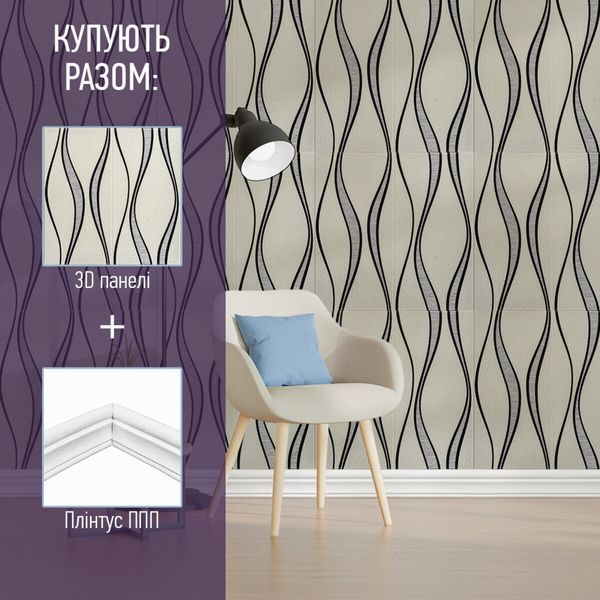 Панель стінова 3D 700х770х2мм Пудра SW-00001907 SW-00001907 фото